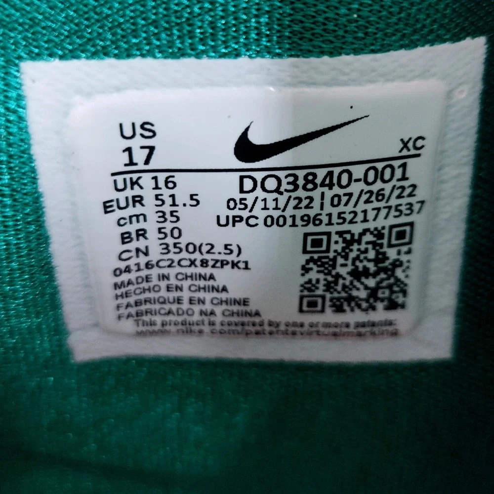 Nike Kyrie 8 Mens Size 17 Circle of Life DQ3840-001 Basketball Shoes